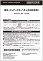JP90C000GCQ3